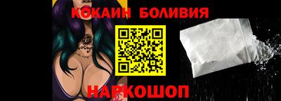 мет Пыть-Ях