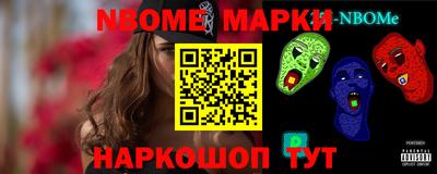 мет Пыть-Ях
