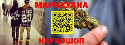 spice Пушкино