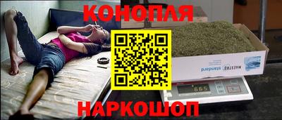 кокаин премиум Пугачёв