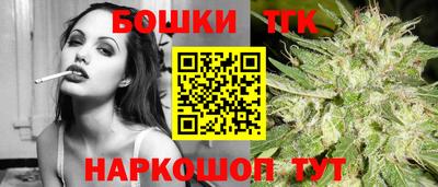 spice Пушкино