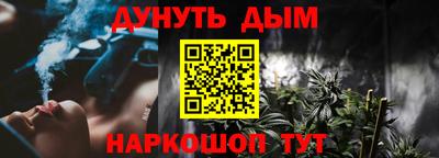 кокаин премиум Пугачёв