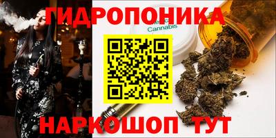 мет Пыть-Ях