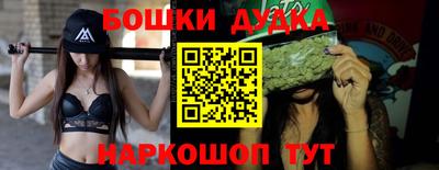 кокаин премиум Пугачёв