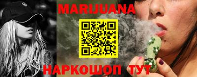 spice Пушкино
