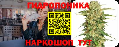 мет Пыть-Ях