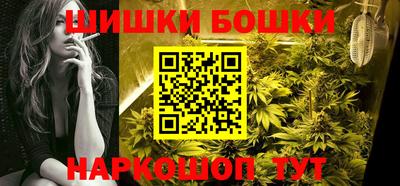 мет Пыть-Ях