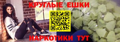 spice Пушкино