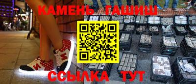 мет Пыть-Ях