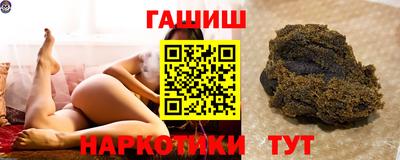 кокаин премиум Пугачёв
