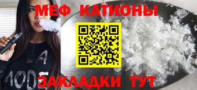кокаин премиум Пугачёв