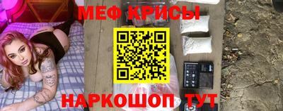 кокаин премиум Пугачёв