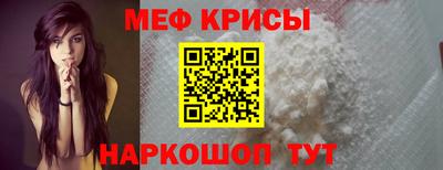 кокаин премиум Пугачёв