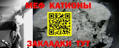 кокаин премиум Пугачёв